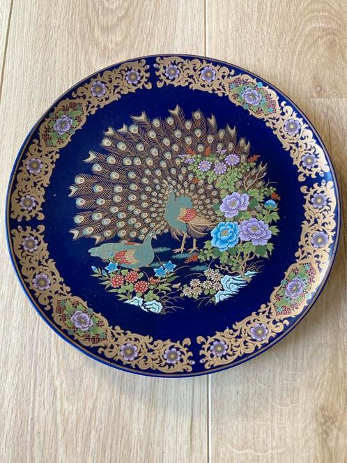 Chinees Porseleinen Bord Pauw Motief Blauw/Goud Decoratief B, Antiek en Kunst, Antiek | Porselein, Ophalen of Verzenden
