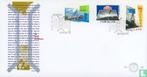 FDC E353 Nederland Waterland 1996 NL onbeschreven, Ophalen of Verzenden, Nederland