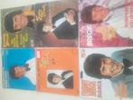 19x vinyl singels van Freddy Breck, Cd's en Dvd's, Vinyl Singles, Ophalen of Verzenden, Zo goed als nieuw