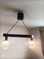 IKEA LAMP, Ophalen, Zo goed als nieuw
