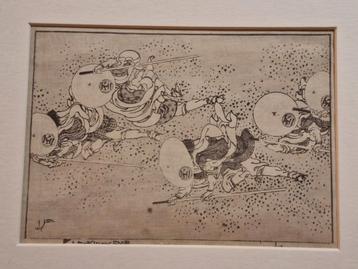 Japanse Houtsnede - Samurai beschikbaar voor biedingen