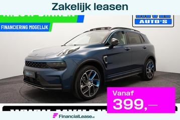 Lynk & Co 01 1.5 Plug-in Hybride|262PK|TREKHAAK|CAMERA|NAP beschikbaar voor biedingen