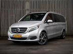 Mercedes-Benz V-Klasse V250d 190pk 4-MATIC L2 7-Pers. *MARGE, Auto's, Automaat, 15 km/l, Gebruikt, Lichtsensor