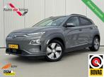 Hyundai Kona EV Premium 64 kWh|NL-Auto|Navi|Cruise Adaptief, 7 min, Gebruikt, 44 min, Met garantie (alle)