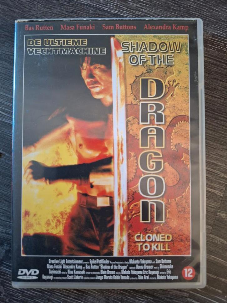 Shadow of the Dragon DVD - Martial Arts Actie, Cd's en Dvd's, Dvd's | Actie, Zo goed als nieuw, Martial Arts, Vanaf 12 jaar, Ophalen of Verzenden