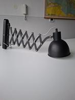 stoere zwarte schaarlamp wandlamp industrieel design retro, Huis en Inrichting, Lampen | Wandlampen, Ophalen of Verzenden, Zo goed als nieuw