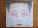 Riuchi Sakamoto - Left Handed Dream, Ophalen of Verzenden, 1980 tot 2000, Zo goed als nieuw, 12 inch