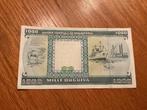 Mauritanië: P 7A: 1000 Ouguiya 1989 UNC-, Ophalen of Verzenden, Overige landen, Los biljet
