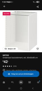 Onderkast Method Ikea Nieuw 60x80x60 cm, Ophalen, Nieuw, 50 tot 100 cm, Minder dan 100 cm