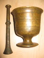 Griekse vijzel + stamper, BRONS, 17e eeuw, zeer UNIEK stuk., Antiek en Kunst, Ophalen of Verzenden, Brons