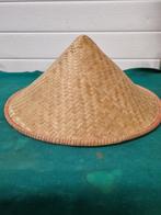 hoed chinees rieten, Kleding | Heren, Ophalen of Verzenden, 'T Olde Gre-j, Info@toldegrej.nl, Endepoelstraat 20f Didam