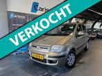 Fiat Panda Verkocht!, Euro 5, Gebruikt, 1242 cc, Beige