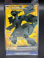 Zekrom EX - Pokémon Black Bolt - #158/086 BLK, Ophalen of Verzenden, Zo goed als nieuw, Losse kaart, Foil
