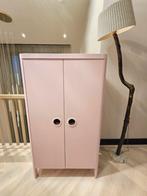 IKEA Busunge Kast - zacht Roze Kinderkast, Huis en Inrichting, Zo goed als nieuw, Minder dan 100 cm, 25 tot 50 cm, 50 tot 100 cm