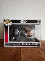 Darth Vader VS. Luke Skywalker - Star Wars Funko - 612, Verzamelen, Poppetjes en Figuurtjes, 21 Holborn Viaduct, London, EC1A 2DY