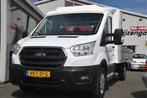 Ford Transit 350 2.0 TDCI L4H1 Trend RWD Nieuwe Motor | Open, Auto's, Bestelauto's, 13 km/l, Euro 6, 4 cilinders, Wit