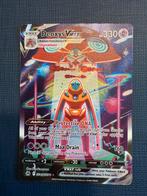 Deoxys VMAX - Crown Zenith GG42/GG70, Ophalen of Verzenden, Zo goed als nieuw, Losse kaart, Foil