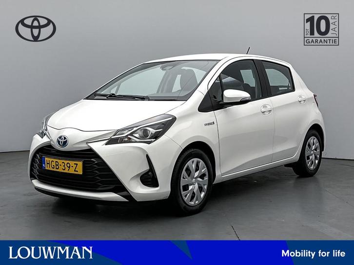 Toyota Yaris 1.5 Hybrid Active | Climate Control |, Auto's, Toyota, Bedrijf, Te koop, Yaris, ABS, Airbags, Airconditioning, Alarm
