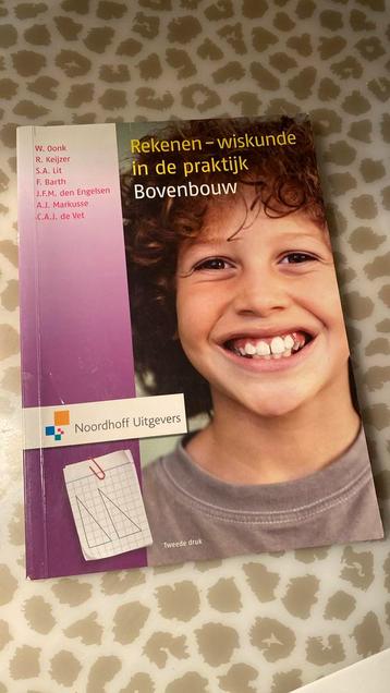 Lianne de Vet - Bovenbouw beschikbaar voor biedingen