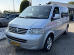 Volkswagen MULTIVAN Camper 2.5 TDI 2007, Caravans en Kamperen, Volkswagen, Bedrijf, Diesel, Vw@volkswagen.de