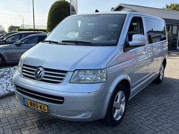 Volkswagen MULTIVAN Camper 2.5 TDI 2007 beschikbaar voor biedingen