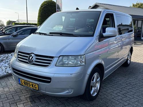 Volkswagen MULTIVAN Camper 2.5 TDI 2007, Caravans en Kamperen, Campers, Bedrijf, Volkswagen, Diesel