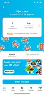6 volle digitale spaarkaarten UITJES 2e gratis van AH, Twee personen, Kortingsbon, Arrangement, Pretpark