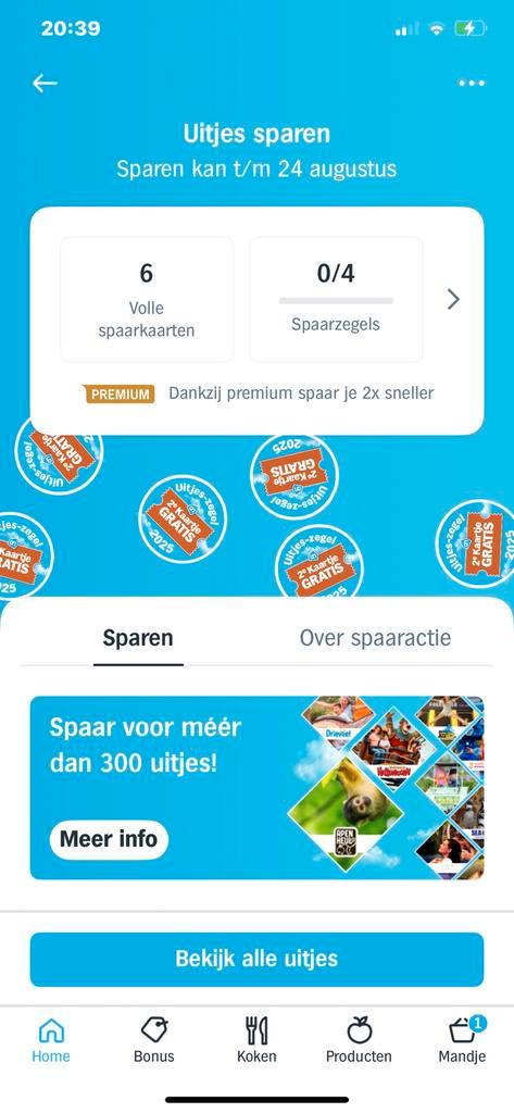6 volle digitale spaarkaarten UITJES 2e gratis van AH, Tickets en Kaartjes, Kortingen en Cadeaubonnen, Twee personen, Pretpark
