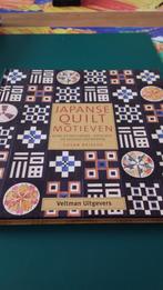 JAPANSE QUILT MOTIEVEN - Susan Briscoe, Ophalen of Verzenden, Zo goed als nieuw, Borduren en Naaien, Susan Briscoe