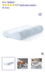 Kussen van het merk Tempur, Ophalen of Verzenden, Nieuw, Wit, Rechthoekig