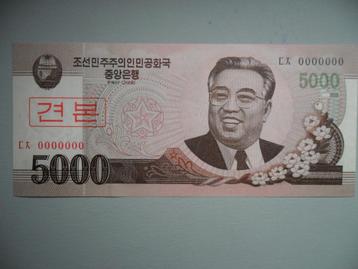 Noord Korea #66s [2008] / 5000 won UNC beschikbaar voor biedingen