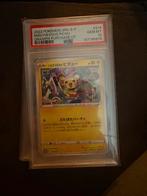 Mischievous Pichu PSA 10 - Pokémon Japanse Promo, Ophalen of Verzenden, Zo goed als nieuw, Losse kaart