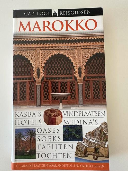 Rachida Alaoui - Marokko, Boeken, Reisgidsen, Zo goed als nieuw, Capitool, Ophalen of Verzenden