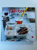 S. Mahut - Yakitori, Azië en Oosters, Tapas, Hapjes en Dim Sum, Ophalen of Verzenden, Zo goed als nieuw