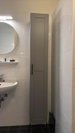 Badkamer meubel IKEA, Huis en Inrichting, Badkamer | Badkamermeubels, Ophalen of Verzenden, Zo goed als nieuw, 25 tot 50 cm, Minder dan 100 cm