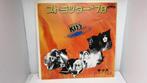 Kiss ‎– Strutter '78 7' Single Plaat, Japan, Promo, Gebruikt, 7 inch, Single, Ophalen of Verzenden
