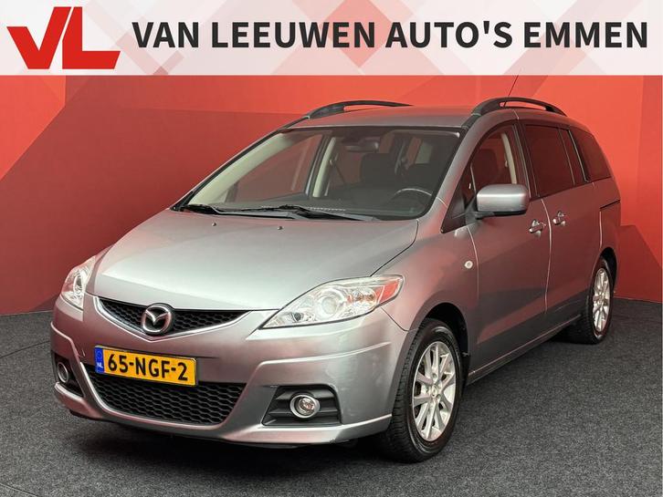 Mazda 5 2.0 Katano | 7 Persoons | Cruise | Stoelverwarming, Auto's, Mazda, Bedrijf, Te koop, ABS, Airbags, Airconditioning, Alarm