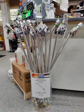 Sproeilans 90cm met broeskop, afsluiter en Geka koppeling beschikbaar voor biedingen