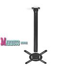 Beamer Plafond Muurbeugel, Projector beugel, Draai-en kantel