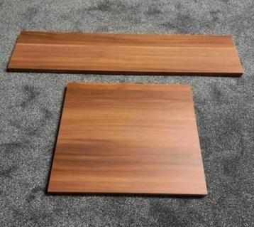 Wand/kastplank beschikbaar voor biedingen