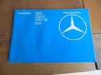 Instructieboek Mercedes 200, 230 E, 250, 230 CE Coupe 1981, Ophalen of Verzenden