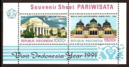 Indonesie Zonnebloem nr 1415 postfris 1990, Postzegels en Munten, Postzegels | Azië, Postfris, Zuidoost-Azië, Ophalen of Verzenden