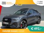 Audi Q2 35 TFSI S Edition € 35.945,00, Auto's, Audi, Automaat, Q2, 4 cilinders, 150 pk