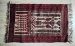 Baluch (hand geweven), Antiek en Kunst, Antiek | Kleden en Textiel, Ophalen