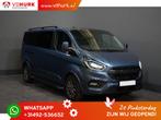 Ford Transit Custom 2.0 TDCI Aut. 185 pk L2 DC Dubbel Cabine, Auto's, Bestelauto's, Te koop, Geïmporteerd, 5 stoelen, 14 km/l