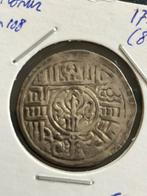 Nepal zilveren mohur 1722, Postzegels en Munten, Munten | Azië, Ophalen of Verzenden, Zuidoost-Azië, Losse munt, Zilver