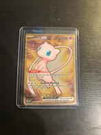 Pokémon Kaarten Mew ex Gold Metal Promo 205/165, Ophalen of Verzenden, Zo goed als nieuw