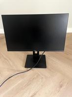 Monitor iiyama G-Master GB2530HSU-B1 Black, Iiyama G-master, Full HD, Minder dan 1 ms, Zo goed als nieuw