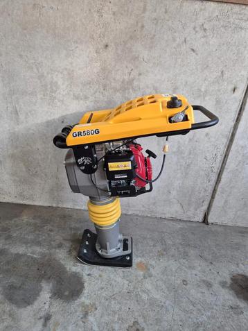 Giant GR580 G Nieuw Overjarig Actieprijs (bj 2023) beschikbaar voor biedingen