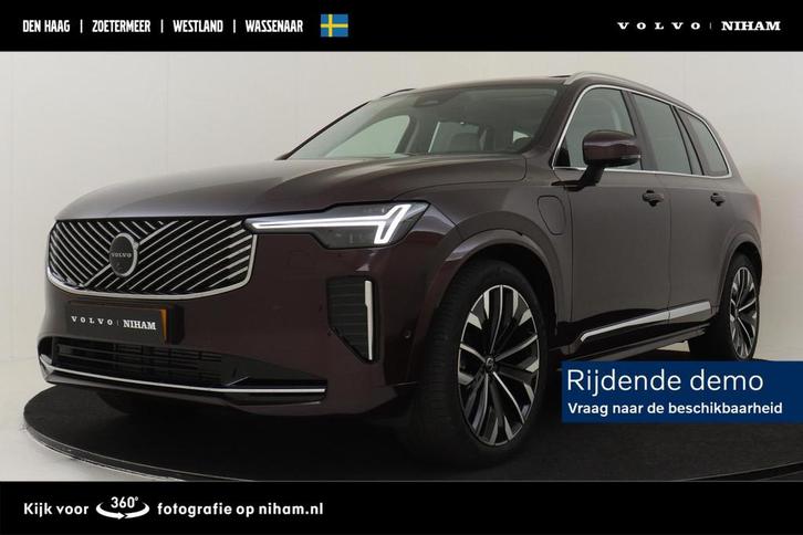 Volvo XC90 II T8 PLUG-IN HYBRID AWD ULTRA BRIGHT -PANO.DAK|B, Auto's, Volvo, Bedrijf, Te koop, XC90, 360° camera, 4x4, ABS, Achteruitrijcamera